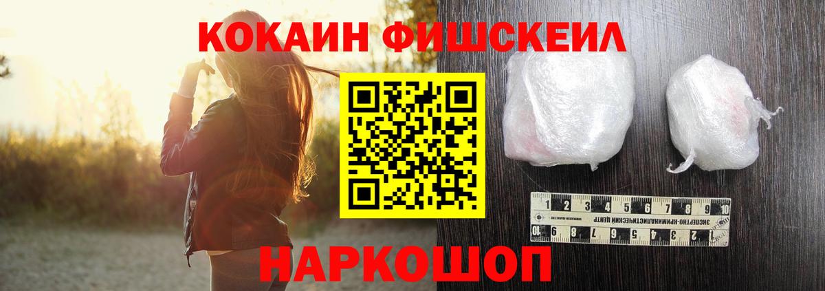 COCAIN VHQ  Cocaine  Вход с VPN  Санкт-Петербург  Cocaine Эквадор 