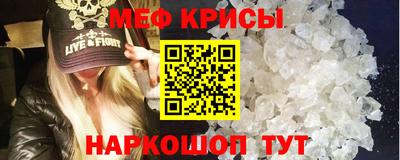 бошки Бузулук