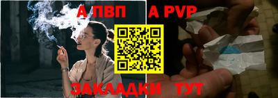 мескалин Бугуруслан