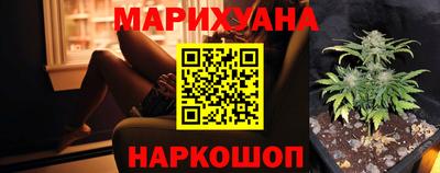 мескалин Бугуруслан