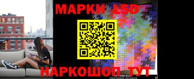бошки Бузулук