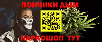 мескалин Бугуруслан