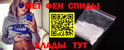 бошки Бузулук