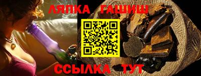 мескалин Бугуруслан