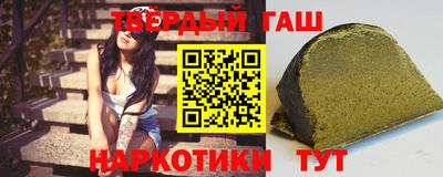 бошки Бузулук