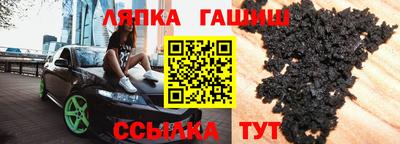 мескалин Бугуруслан
